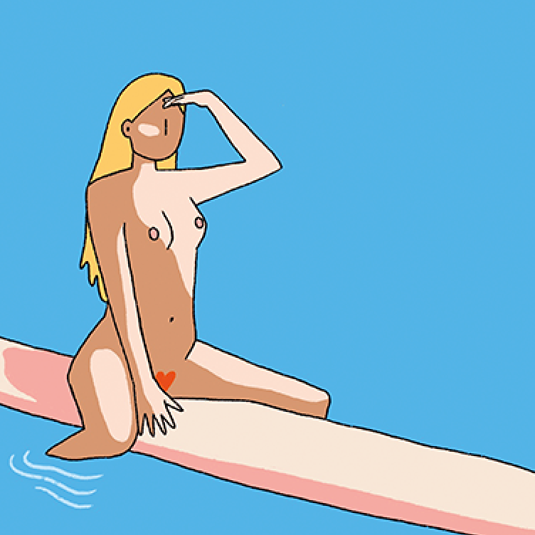 Surfing